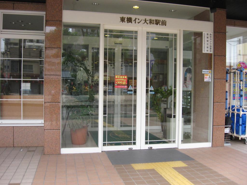 Toyoko Inn Yamato Ekimae Exterior photo